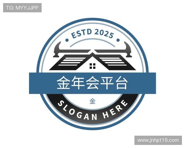 关于金年会平台